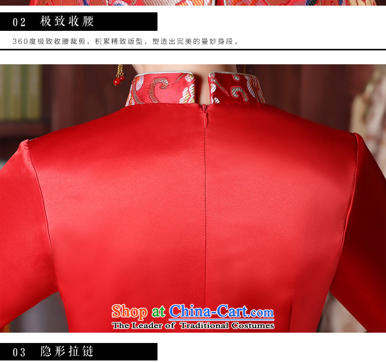 However Service Chinese qipao marriage bride wedding dress red long 2015 New Fall Classics pack of 7 female wedding gown sleeve length chiffon skirt M picture, prices, brand platters! The elections are supplied in the national character of distribution, so action, buy now enjoy more preferential! As soon as possible.