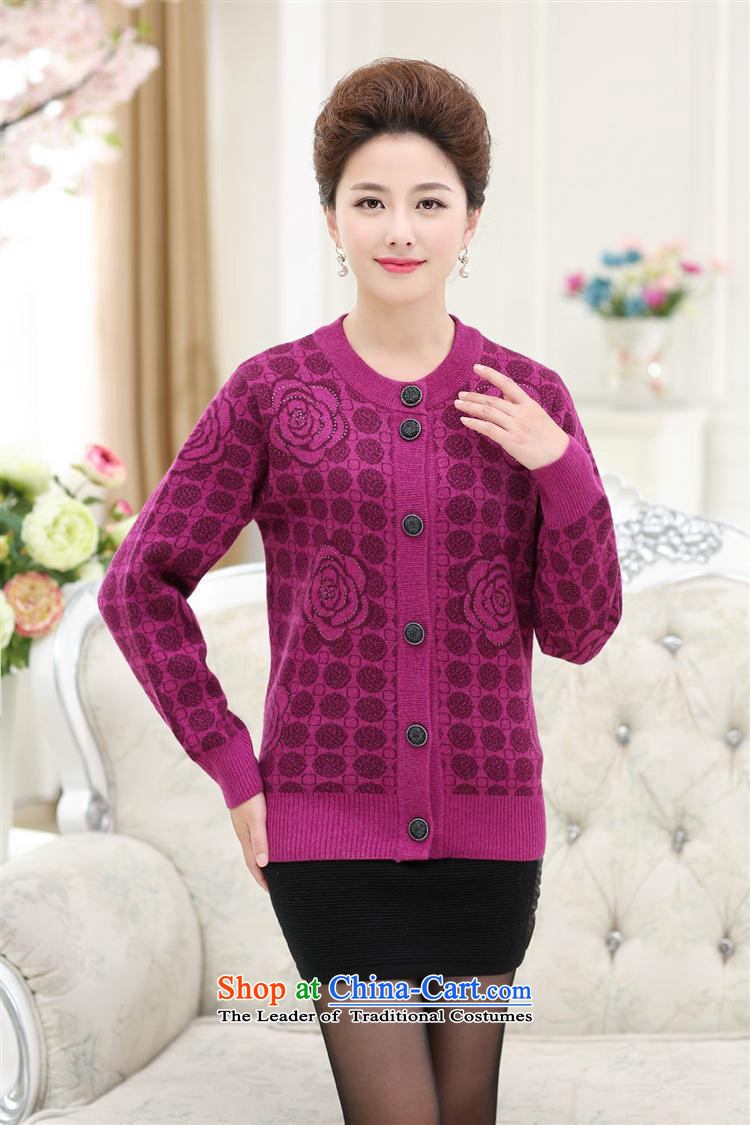 2015 Autumn and Winter load mother female Sweater Knit larger cardigan thick coat in older grandma replacing purple L picture, prices, brand platters! The elections are supplied in the national character of distribution, so action, buy now enjoy more preferential! As soon as possible.