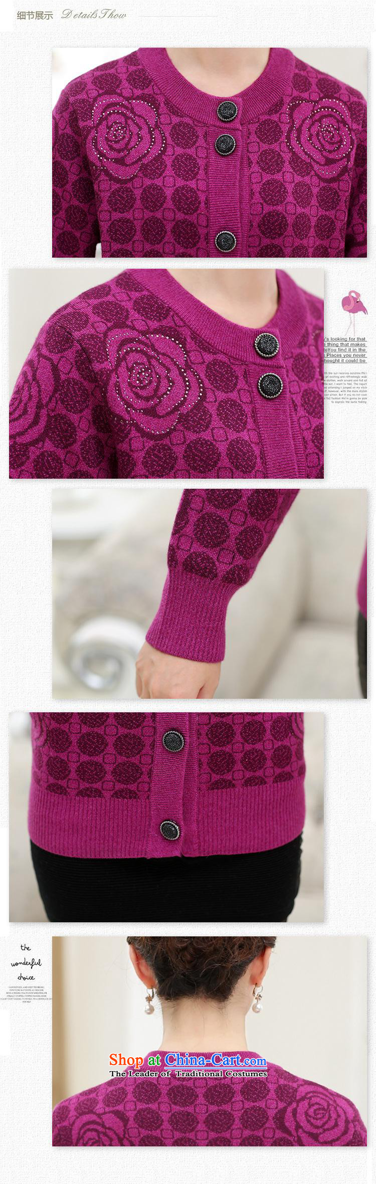 2015 Autumn and Winter load mother female Sweater Knit larger cardigan thick coat in older grandma replacing purple L picture, prices, brand platters! The elections are supplied in the national character of distribution, so action, buy now enjoy more preferential! As soon as possible.