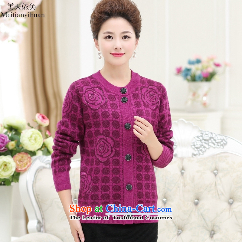 2015 Autumn and Winter load mother female Sweater Knit larger cardigan thick coat in older grandma , L, American days with purple, in accordance with the property (meitianyihuan) , , , shopping on the Internet