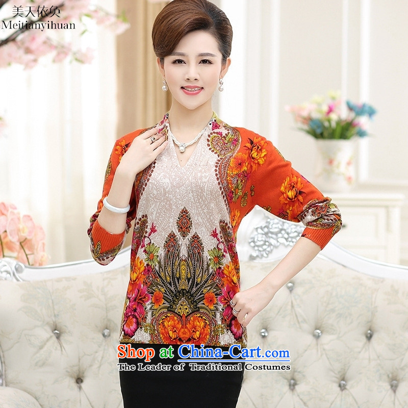 In 2015, the elderly mother replacing autumn knitted shirts women sets forming the head V-Neck Sweater women in red 110, the United States in accordance with the property (meitianyihuan days) , , , shopping on the Internet