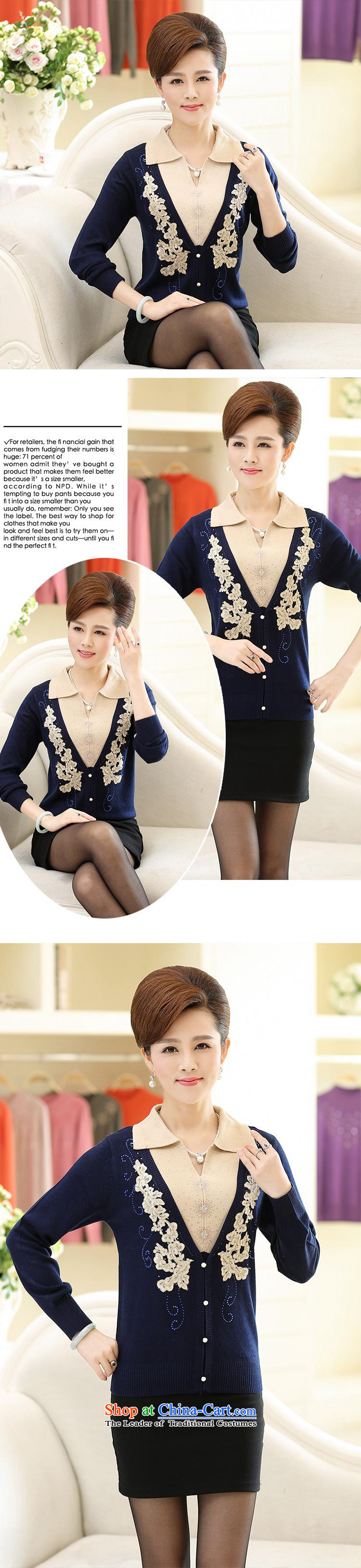 In 2015, the elderly women knitted shirts autumn MOM pack the middle-aged long-sleeved Pullover clothing lapel T-shirts with anthuriam 110 pictures, prices, brand platters! The elections are supplied in the national character of distribution, so action, buy now enjoy more preferential! As soon as possible.