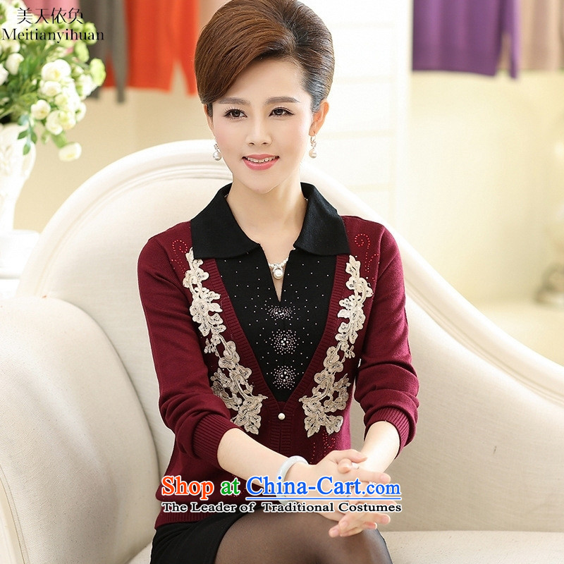 In 2015, the elderly women knitted shirts autumn MOM pack the middle-aged long-sleeved Pullover clothing lapel T-shirts with anthuriam 110 days in accordance with the property (United States) has been pressed meitianyihuan shopping on the Internet