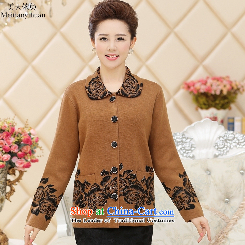 Older persons in the autumn of women's clothing grandma loaded with elderly Fall/Winter Collections old lady thick sweater jacket sweater , L, the United States and in accordance with the days of Earth-hwan (meitianyihuan) , , , shopping on the Internet