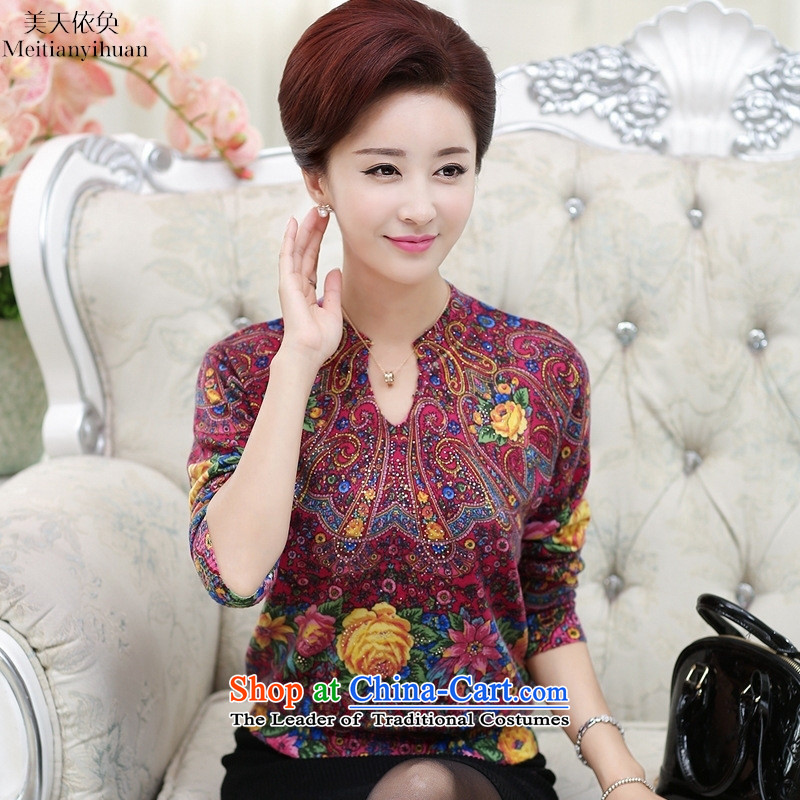 In the autumn of 2015, older women knitted stamp round-neck collar long-sleeved leisure mother pullovers and 110 days according to the Yellow Hwan (meitianyihuan) , , , shopping on the Internet