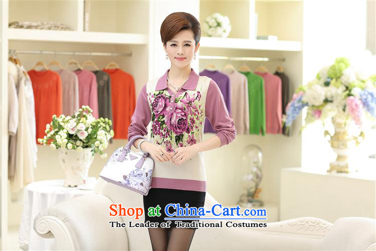 Replace the autumn 2015 middle-aged moms with long-sleeved T-shirt , older women 40-50 kit and knitwear shirt navy blue 120 pictures, prices, brand platters! The elections are supplied in the national character of distribution, so action, buy now enjoy more preferential! As soon as possible.