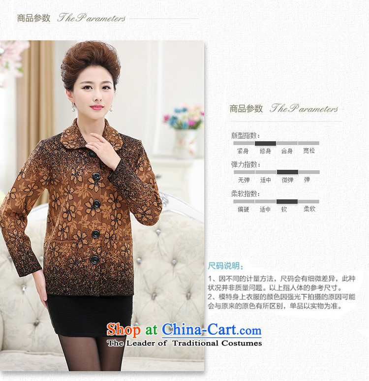 Install MOM autumn and winter plush cardigan thick knitwear women aged grandmother jackets in red 115 pictures, prices, brand platters! The elections are supplied in the national character of distribution, so action, buy now enjoy more preferential! As soon as possible.