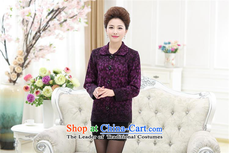 Install MOM autumn and winter plush cardigan thick knitwear women aged grandmother jackets in red 115 pictures, prices, brand platters! The elections are supplied in the national character of distribution, so action, buy now enjoy more preferential! As soon as possible.
