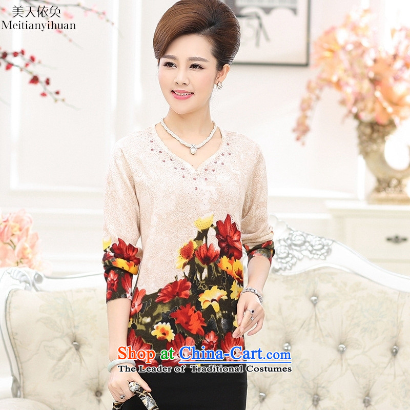 Replace V-neck in the autumn of 2015, the long-sleeved Knitted Shirt, older women's stamp sweater T-shirt with floral 120 middle-aged moms American days in accordance with the property (meitianyihuan) , , , shopping on the Internet