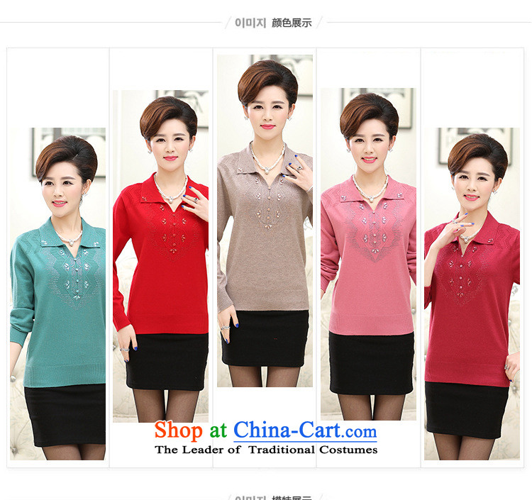 In the autumn of the year long-sleeved T-shirt with the middle-aged women mother lapel knitwear female red 120 pictures, prices, brand platters! The elections are supplied in the national character of distribution, so action, buy now enjoy more preferential! As soon as possible.