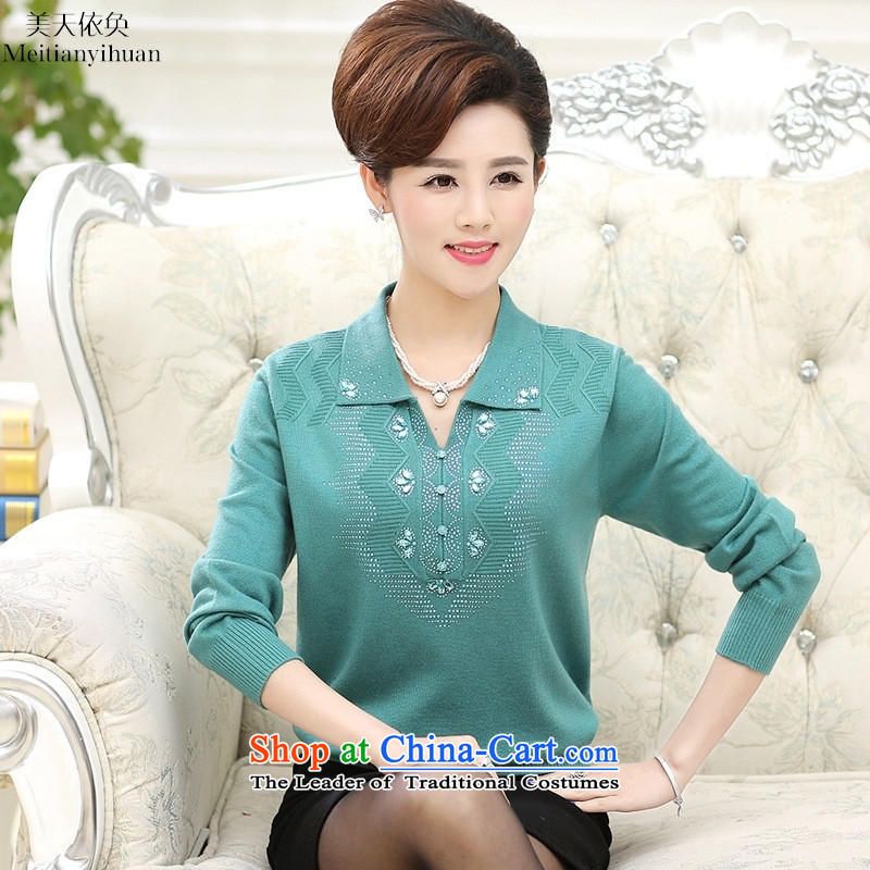 In the autumn of the year long-sleeved T-shirt with the middle-aged women mother lapel knitwear female red 120, the United States in accordance with the Food (meitianyihuan days) , , , shopping on the Internet
