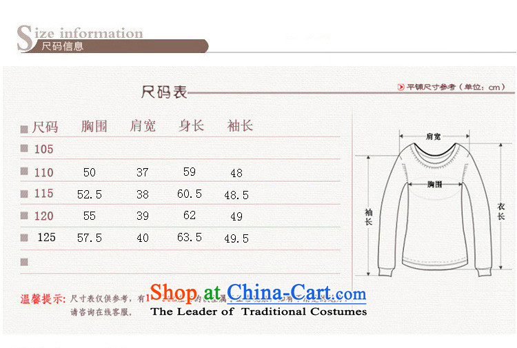Women fall/winter collections of 50-60-year-old mother long-sleeved jacket lapel thick Sweater Knit Cardigan and color 115 pictures, prices, brand platters! The elections are supplied in the national character of distribution, so action, buy now enjoy more preferential! As soon as possible.