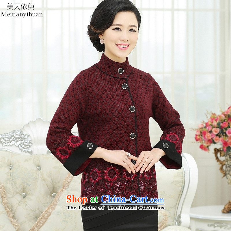 Women fall/winter collections of 50-60-year-old mother long-sleeved jacket lapel thick Sweater Knit Cardigan and color 115 days in accordance with the property (United States) has been pressed meitianyihuan shopping on the Internet