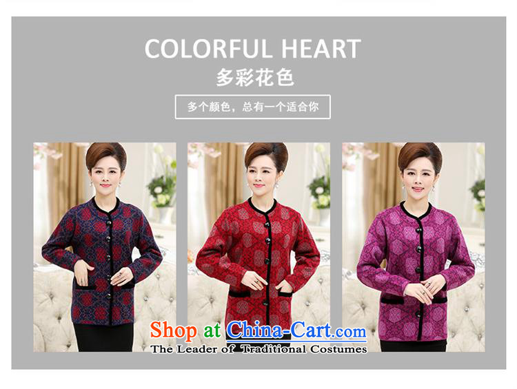 2015 winter clothing mother replacing knitting cardigan thick coat of older women with the old shirt grandma safflower XXXL picture, prices, brand platters! The elections are supplied in the national character of distribution, so action, buy now enjoy more preferential! As soon as possible.