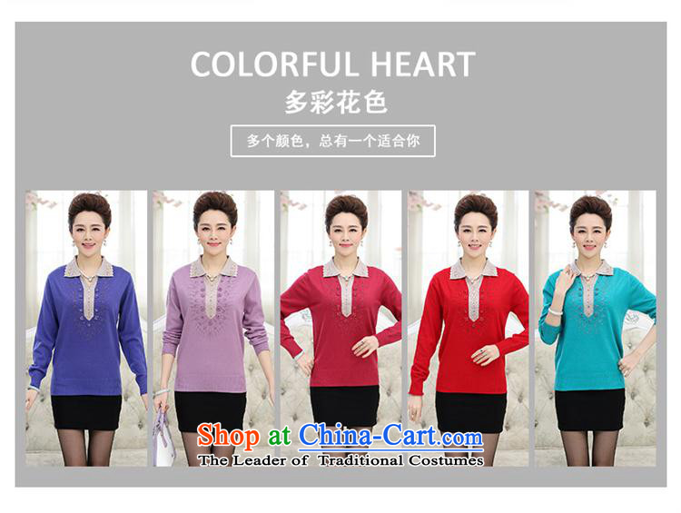 Replace middle-aged female load autumn long-sleeved Knitted Shirt of older persons in the leisure long-sleeved T-shirt lapel mother replacing dark red 115 pictures, prices, brand platters! The elections are supplied in the national character of distribution, so action, buy now enjoy more preferential! As soon as possible.