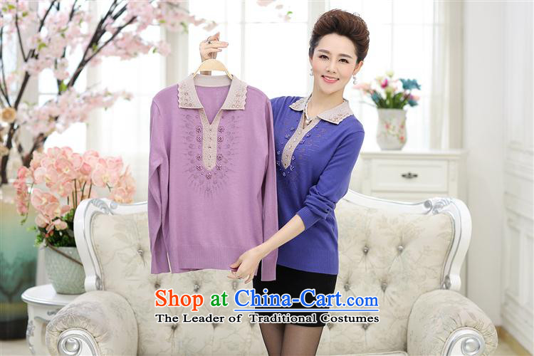 Replace middle-aged female load autumn long-sleeved Knitted Shirt of older persons in the leisure long-sleeved T-shirt lapel mother replacing dark red 115 pictures, prices, brand platters! The elections are supplied in the national character of distribution, so action, buy now enjoy more preferential! As soon as possible.
