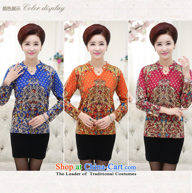 Replace long-sleeved sweater mother forming the elderly in the autumn of Knitted Shirt with female stamp woolen sweater mother blue 115 pictures, prices, brand platters! The elections are supplied in the national character of distribution, so action, buy now enjoy more preferential! As soon as possible.