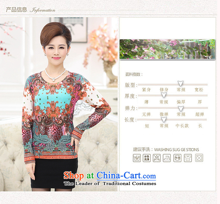Older women fall in long-sleeved shirt with middle-aged moms knitted casual shirt collar stamp sweaters worth 110 pictures of blue flowers, prices, brand platters! The elections are supplied in the national character of distribution, so action, buy now enjoy more preferential! As soon as possible.