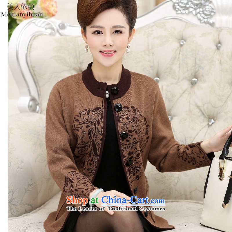 2015 Autumn and winter old lady thick cardigan warm sweater jacquard knitted sweaters jacket mother who encouraged us day in accordance with the property XXXL, (meitianyihuan) , , , shopping on the Internet