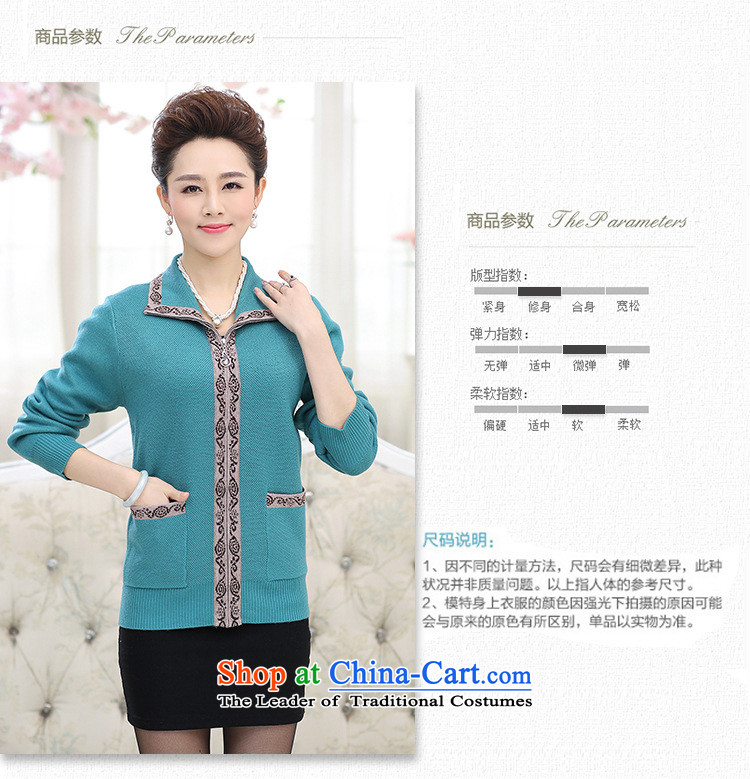 In the autumn of 2015, the older sweater jacket lapel larger thick Mother Women's clothes Gray Photo 120, prices, brand platters! The elections are supplied in the national character of distribution, so action, buy now enjoy more preferential! As soon as possible.