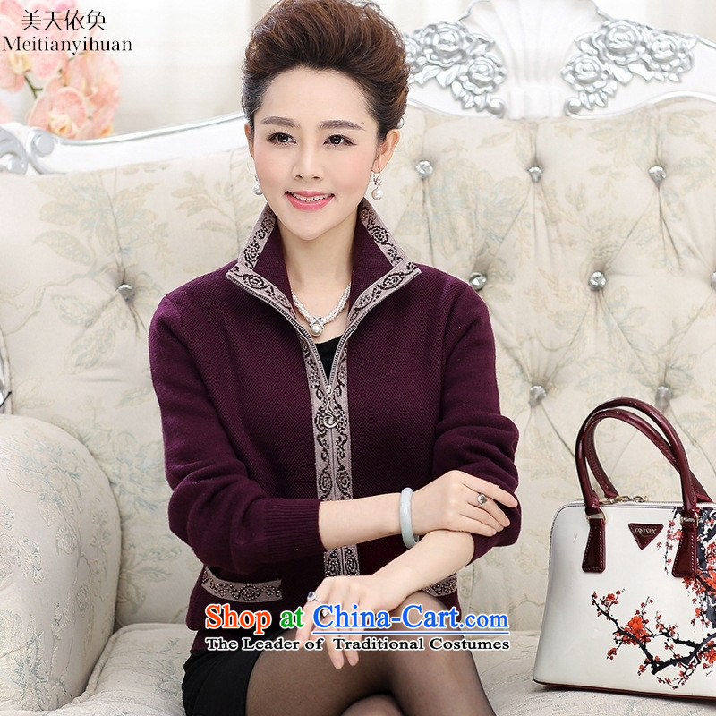 In the autumn of 2015, the older sweater jacket lapel larger thick Mother Women's clothes gray 120 days in accordance with the property (United States) has been pressed meitianyihuan shopping on the Internet