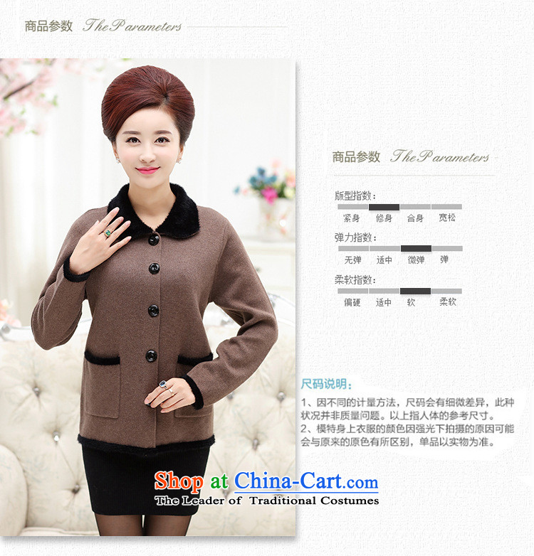 In the autumn of replacing old grandmother of the elderly lady of Clothes for Winter thick cardigan jacket sweater sweater purple 120 pictures, prices, brand platters! The elections are supplied in the national character of distribution, so action, buy now enjoy more preferential! As soon as possible.