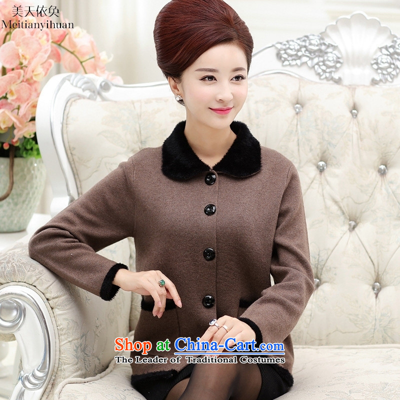 In the autumn of replacing old grandmother of the elderly lady of Clothes for Winter thick cardigan jacket sweater sweater purple 120 days in accordance with the property (United States) has been pressed meitianyihuan shopping on the Internet