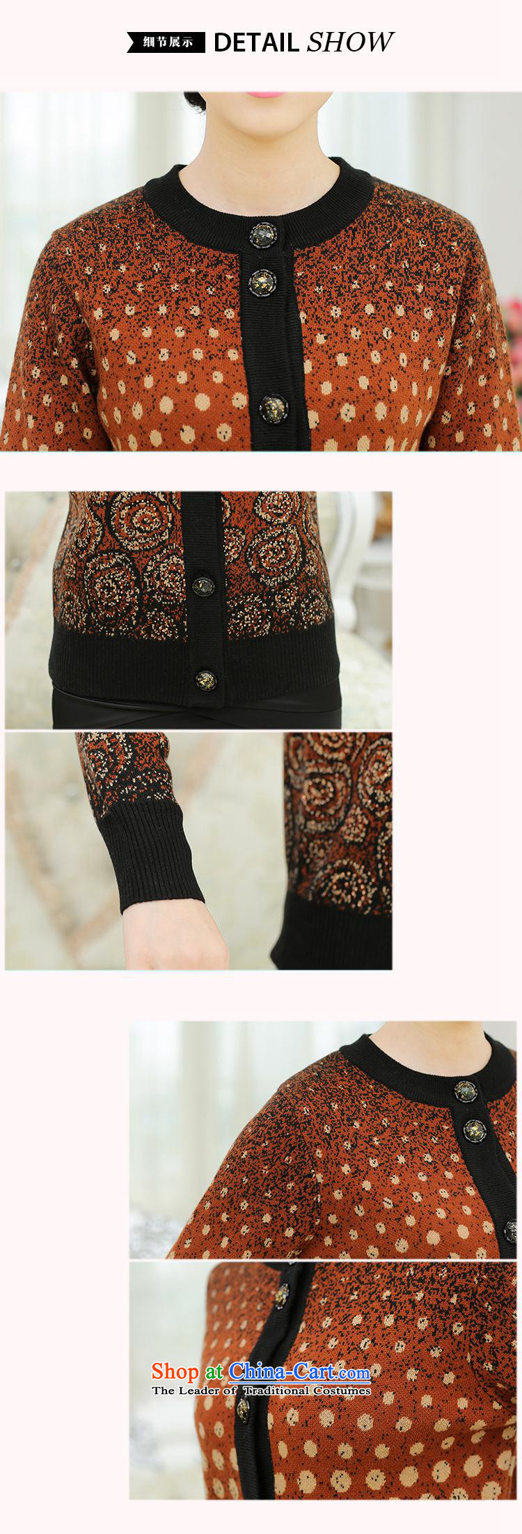 In the number of older women Fall/Winter Collections thick warm sweater cardigan long-sleeved elderly grandmothers mother knitted by red 115 pictures, prices, brand platters! The elections are supplied in the national character of distribution, so action, buy now enjoy more preferential! As soon as possible.
