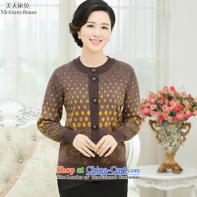 In the number of older women Fall/Winter Collections thick warm sweater cardigan long-sleeved elderly grandmothers mother knitted by the United States in accordance with the days of red 115 Hwan (meitianyihuan) , , , shopping on the Internet