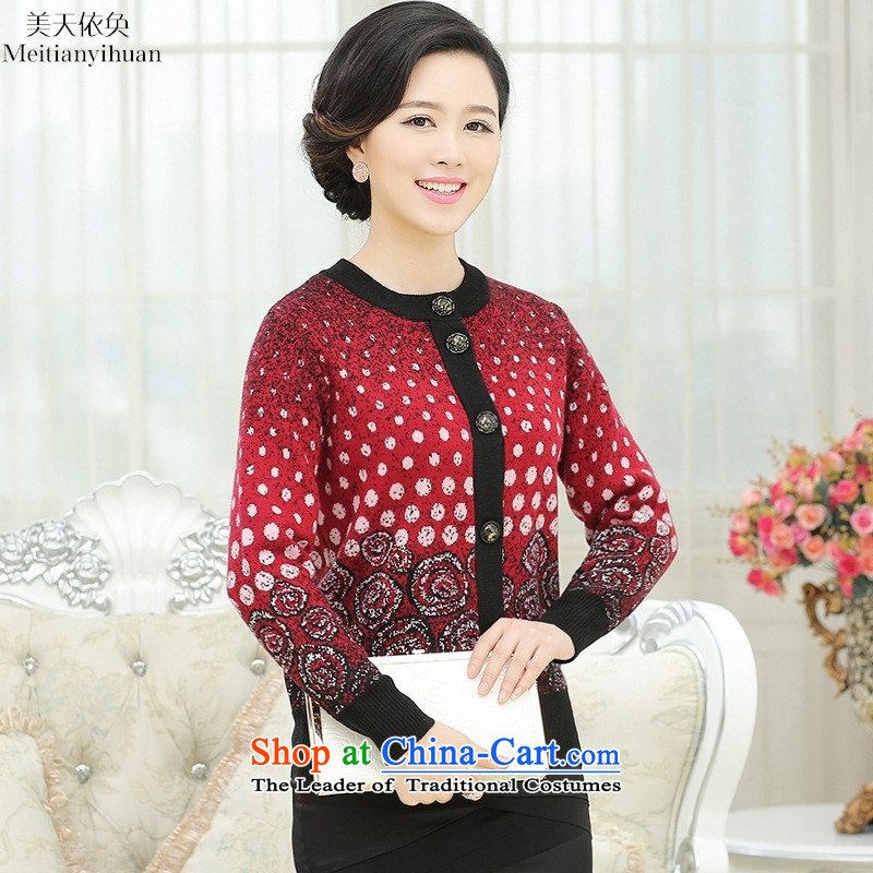 In the number of older women Fall/Winter Collections thick warm sweater cardigan long-sleeved elderly grandmothers mother knitted by the United States in accordance with the days of red 115 Hwan (meitianyihuan) , , , shopping on the Internet