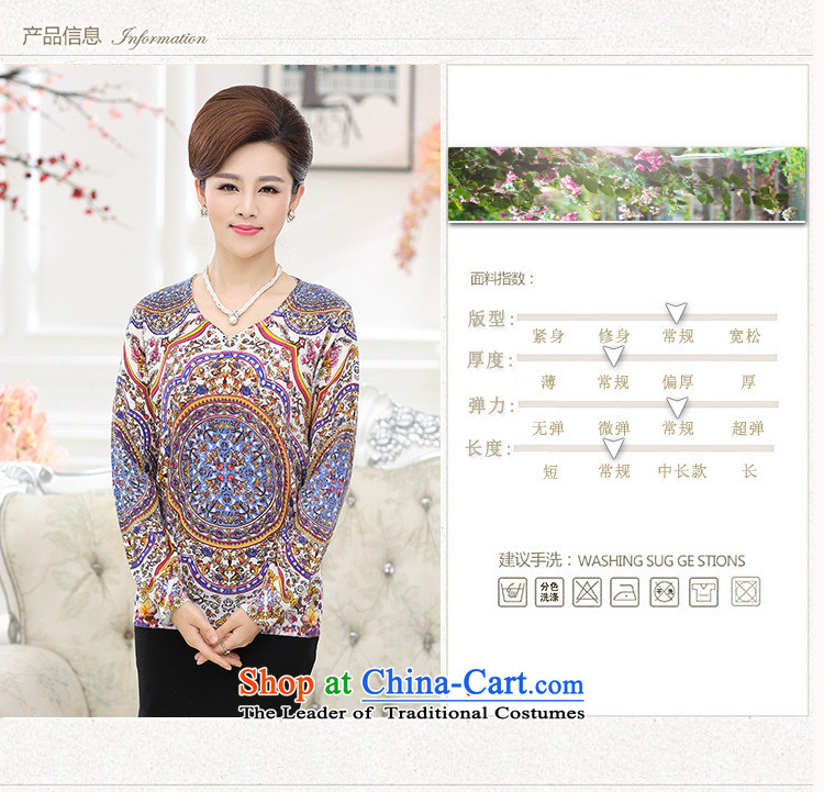 In the autumn of older sweater middle-aged ladies mother with long-sleeved V-neck collar knitwear sweater female eggplant color 110 pictures, prices, brand platters! The elections are supplied in the national character of distribution, so action, buy now enjoy more preferential! As soon as possible.