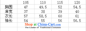 In the autumn of older sweater middle-aged ladies mother with long-sleeved V-neck collar knitwear sweater female eggplant color 110 pictures, prices, brand platters! The elections are supplied in the national character of distribution, so action, buy now enjoy more preferential! As soon as possible.