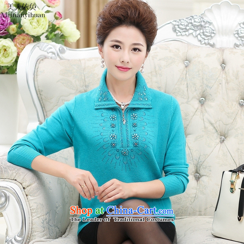 In the number of older women in the autumn of my mother in the knitwear older boxed long-sleeved Pullover Lapel Zip Jacket 2,005?120