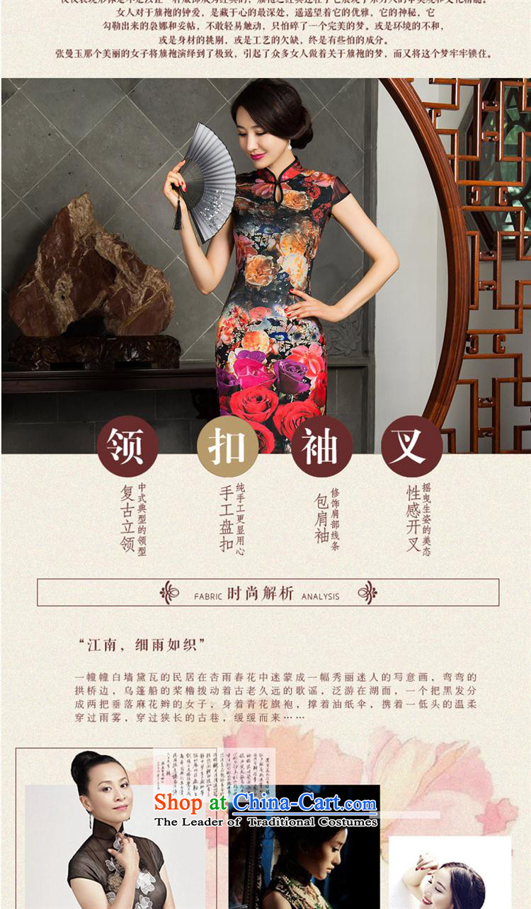 Mano-hwan's new cheongsam dress autumn Sau San sleeveless long qipao cheongsam dress 11020 L picture, prices, brand platters! The elections are supplied in the national character of distribution, so action, buy now enjoy more preferential! As soon as possible.