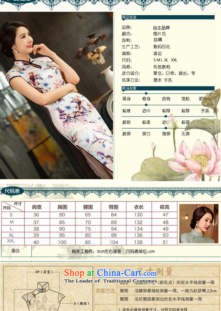 Mano-hwan's autumn and winter new cheongsam dress long double cheongsam dress sleeveless qipao Template Characteristics 10013 XXL picture, prices, brand platters! The elections are supplied in the national character of distribution, so action, buy now enjoy more preferential! As soon as possible.