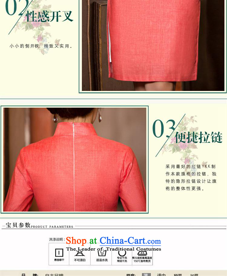 Mano-hwan's new stylish summer improved qipao cheongsam dress Sau San video thin linen cheongsam dress 11076( Template Characteristics) L picture, prices, brand platters! The elections are supplied in the national character of distribution, so action, buy now enjoy more preferential! As soon as possible.