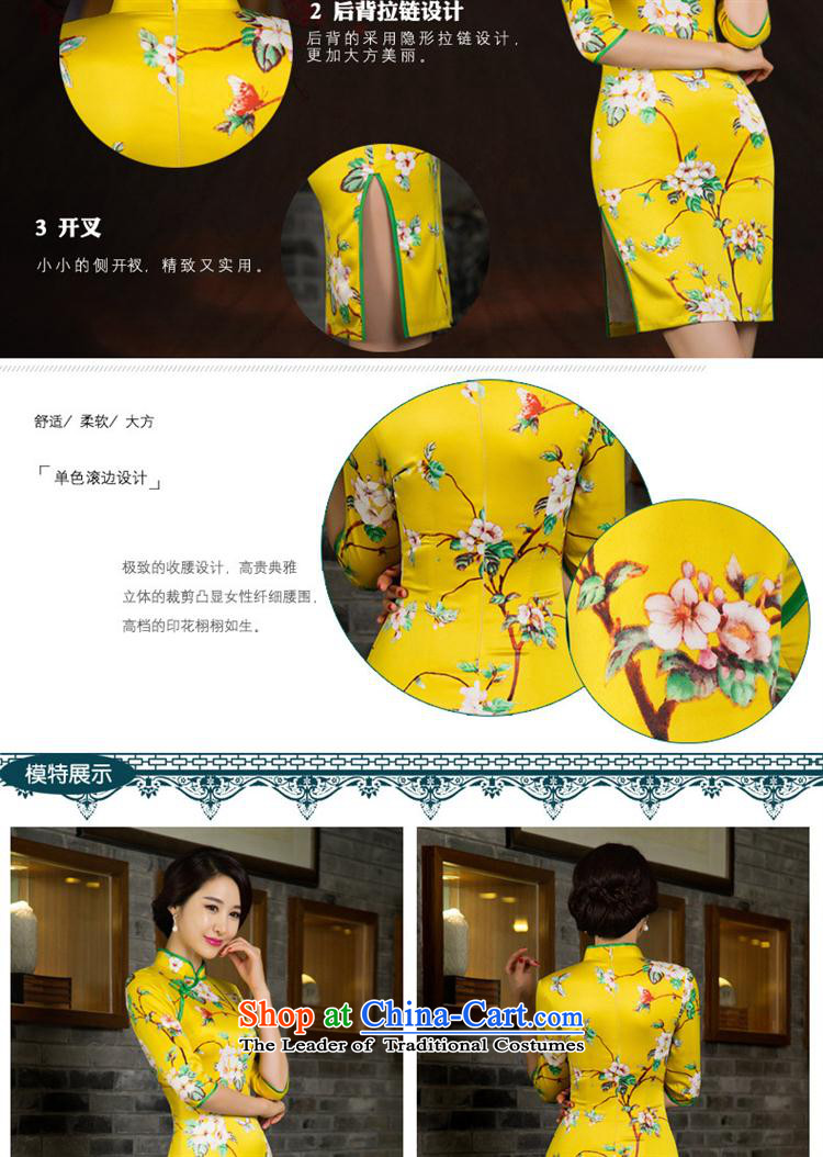 Mano-hwan's autumn) 7 Low cuff qipao on improved cheongsam dress qipao's skirt 11030( double) XL Photo, prices, brand platters! The elections are supplied in the national character of distribution, so action, buy now enjoy more preferential! As soon as possible.