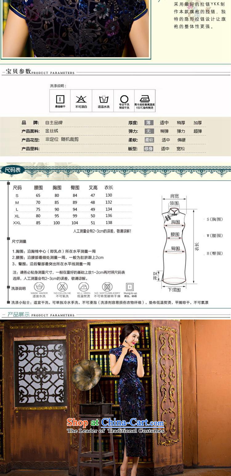 Mano-hwan's cheongsam dress summer new short-sleeved cheongsam dress retro scouring pads blue (QIPAO Sau San template specialty) XL Photo, prices, brand platters! The elections are supplied in the national character of distribution, so action, buy now enjoy more preferential! As soon as possible.