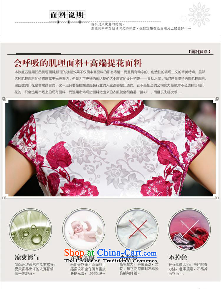 Mano-hwan's 2015 new retro 9024# short of porcelain Sau San qipao skirt dresses red XXXL picture, prices, brand platters! The elections are supplied in the national character of distribution, so action, buy now enjoy more preferential! As soon as possible.