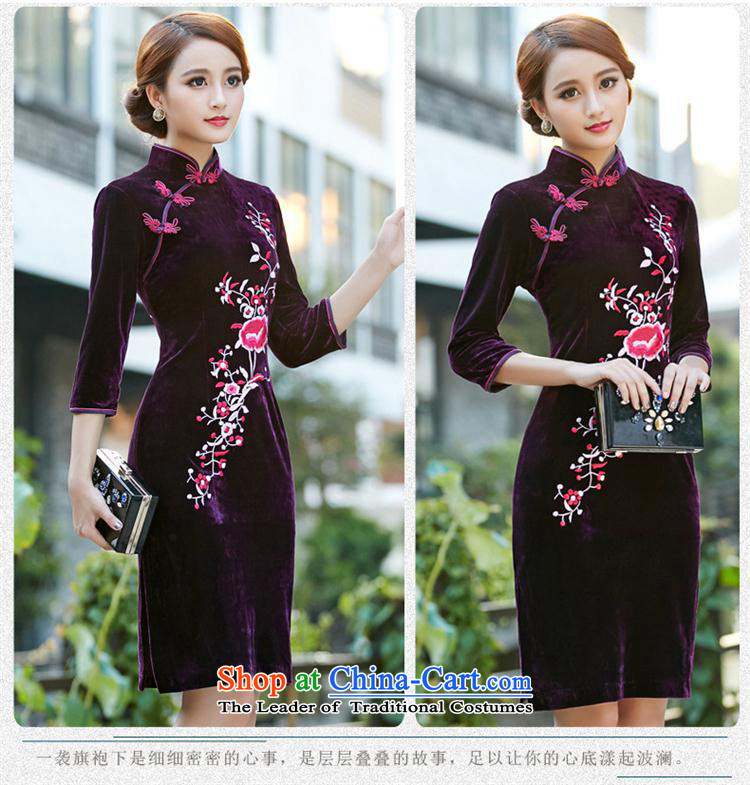Mano-hwan's 2015 new autumn qipao handicraft embroidery mother replacing retro wedding banquet cheongsam dress short-sleeved black) XL Photo, prices, brand platters! The elections are supplied in the national character of distribution, so action, buy now enjoy more preferential! As soon as possible.