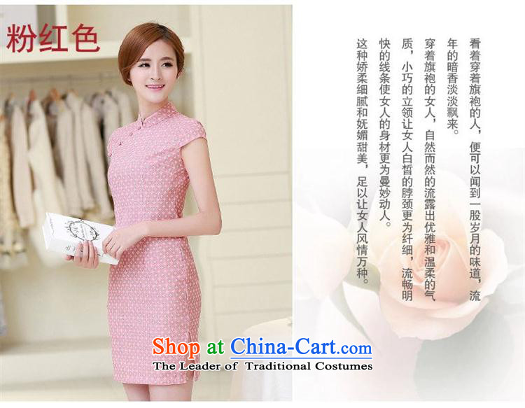 Mano-hwan, short-sleeved qipao China wind retro linen arts circle of the forklift truck cheongsam dress) Mr Ronald Pink Sau San M picture, prices, brand platters! The elections are supplied in the national character of distribution, so action, buy now enjoy more preferential! As soon as possible.