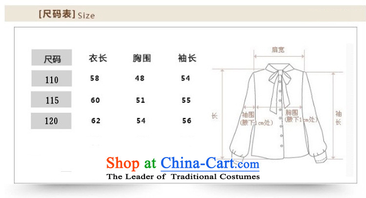 2015 Autumn and Winter, forming the new Europe Netherlands Sau San stitching middle-aged moms with long-sleeved sweater light and 115 pictures, prices, brand platters! The elections are supplied in the national character of distribution, so action, buy now enjoy more preferential! As soon as possible.