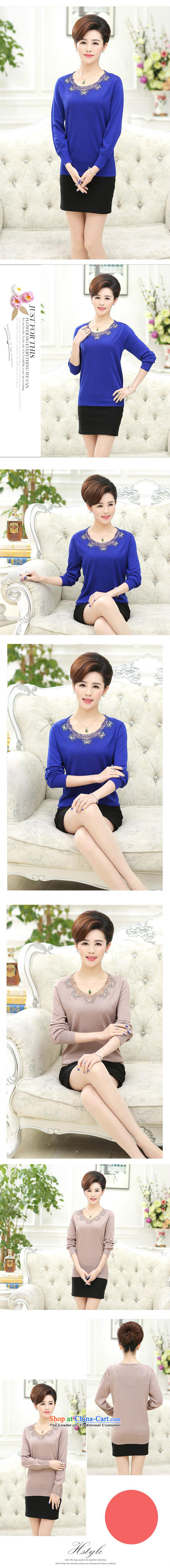 2015 Autumn and Winter, forming the new Europe Netherlands Sau San stitching middle-aged moms with long-sleeved sweater light and 115 pictures, prices, brand platters! The elections are supplied in the national character of distribution, so action, buy now enjoy more preferential! As soon as possible.