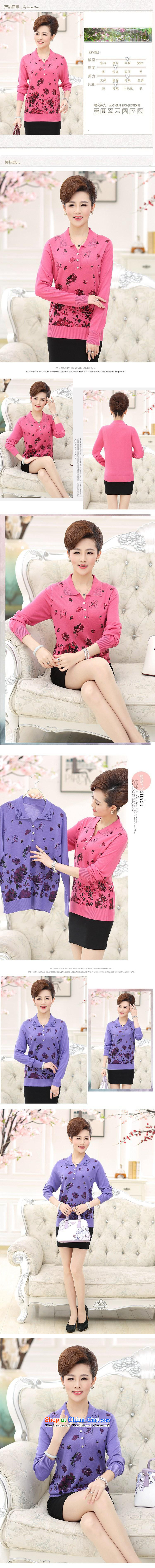 2015 Autumn New) Older women wear t-shirt lapel stamp long-sleeved blouses mother pink M picture, prices, brand platters! The elections are supplied in the national character of distribution, so action, buy now enjoy more preferential! As soon as possible.