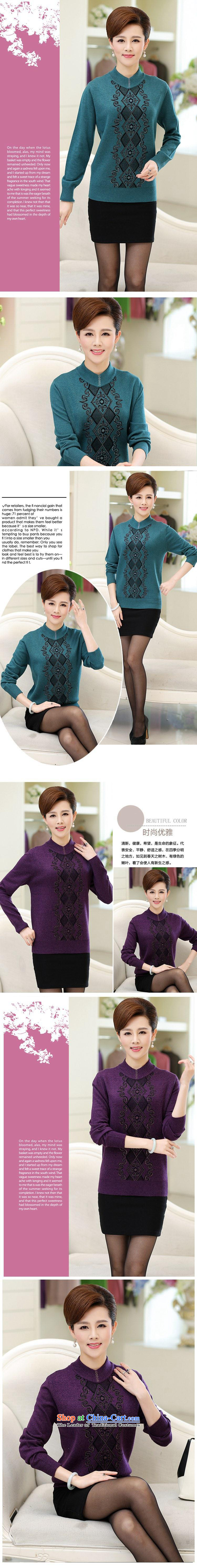 In 2015, the elderly woman fall in new moms with larger forming the shirt, wine red XXL picture, prices, brand platters! The elections are supplied in the national character of distribution, so action, buy now enjoy more preferential! As soon as possible.
