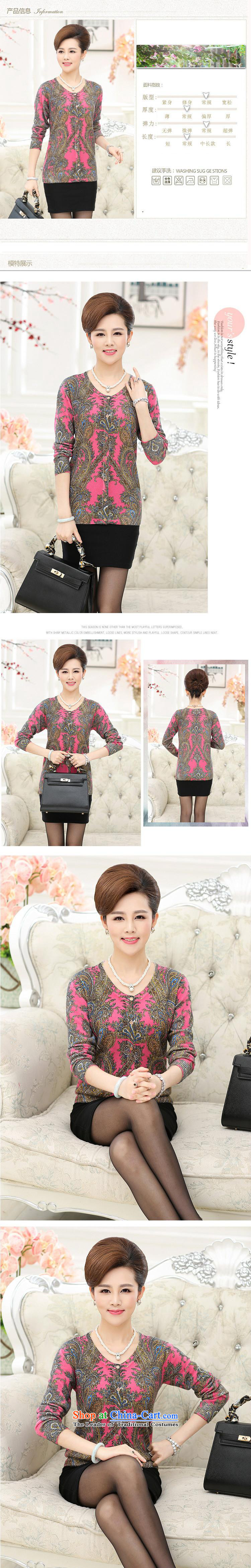 2015 Autumn New) elderly ladies casual large long-sleeved MOM pack stamp knitted dress suit 120 pictures, prices, brand platters! The elections are supplied in the national character of distribution, so action, buy now enjoy more preferential! As soon as possible.