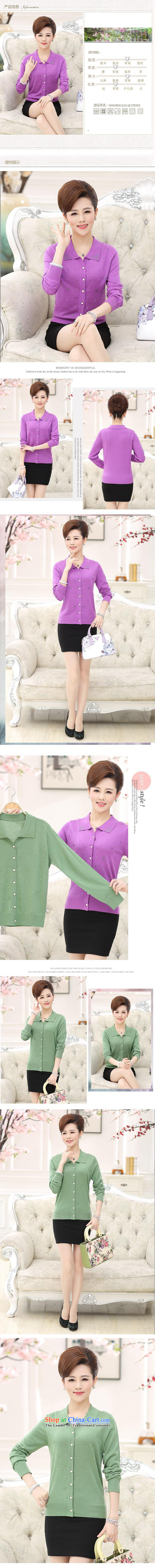 Replace MOM 2015 Autumn In New boxed women older lapel t-shirt light blue L picture, prices, brand platters! The elections are supplied in the national character of distribution, so action, buy now enjoy more preferential! As soon as possible.