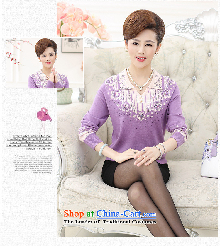 In the autumn of 2015, older women temperament mother replacing stamp ironing drill collars sweater purple 115 yards XL Photo, prices, brand platters! The elections are supplied in the national character of distribution, so action, buy now enjoy more preferential! As soon as possible.