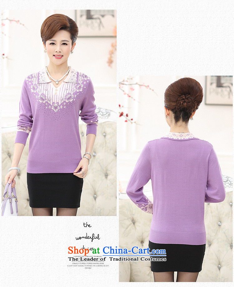 In the autumn of 2015, older women temperament mother replacing stamp ironing drill collars sweater purple 115 yards XL Photo, prices, brand platters! The elections are supplied in the national character of distribution, so action, buy now enjoy more preferential! As soon as possible.
