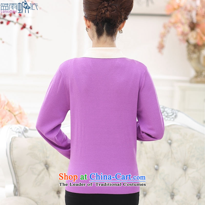 In the autumn of 2015, older women temperament mother boxed ironing drill collars in blue sweater personalized 110 yards, L, blue rain butterfly according to , , , shopping on the Internet